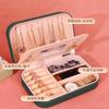 Portable Jewelry Storage Box Travel Organizer Jewelry Case Leather Storage Earrings Necklace Ring Jewelry Organizer Display