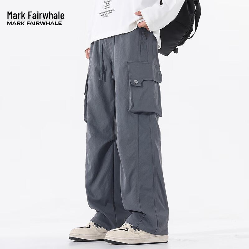 Mark Fairwhale Men's Loose Straight Leg Workwear Casual Pants