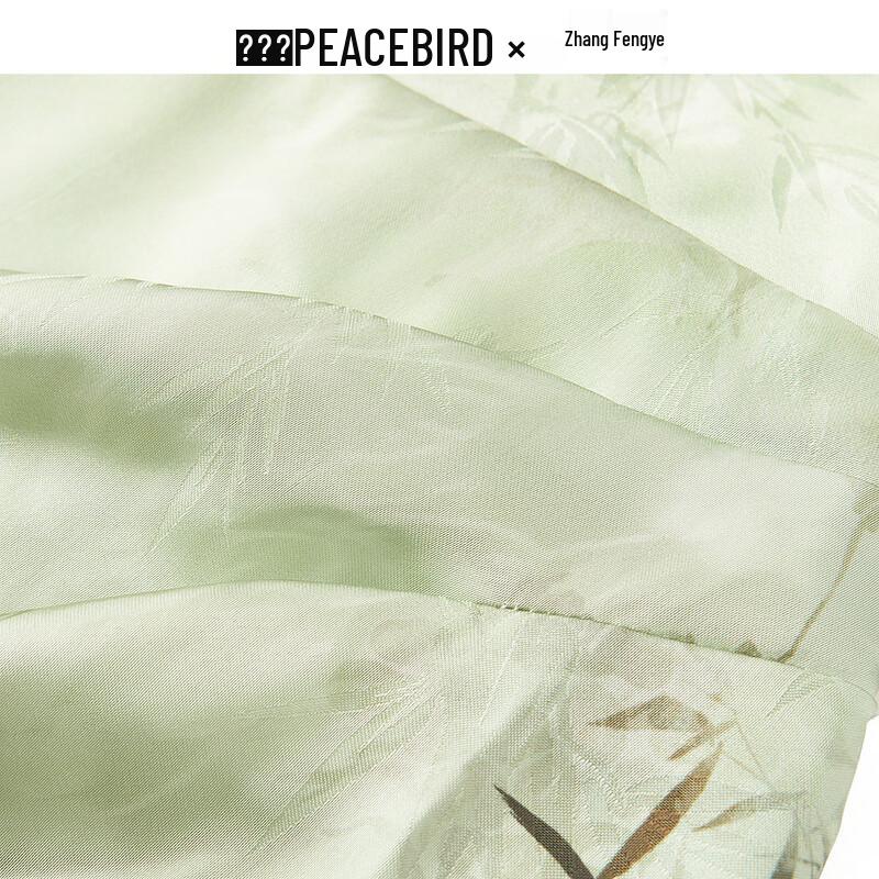 Женский летний сарафан в новом китайском стиле от PEACEBIRD
