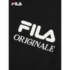 Fila Мужские вязаные спортивные шорты