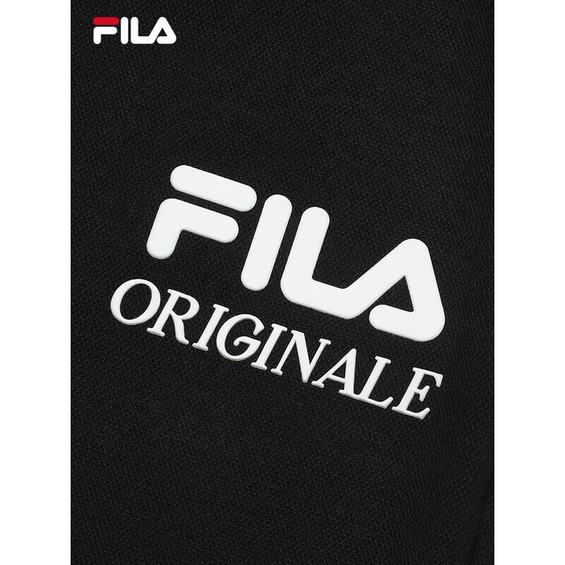 Fila Мужские вязаные спортивные шорты