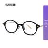 Korean Style Tortoiseshell Myopia Glasses for Women - Small Titanium Frame, High-End Eyeglass Frames 1071, Prescription Compatible.
