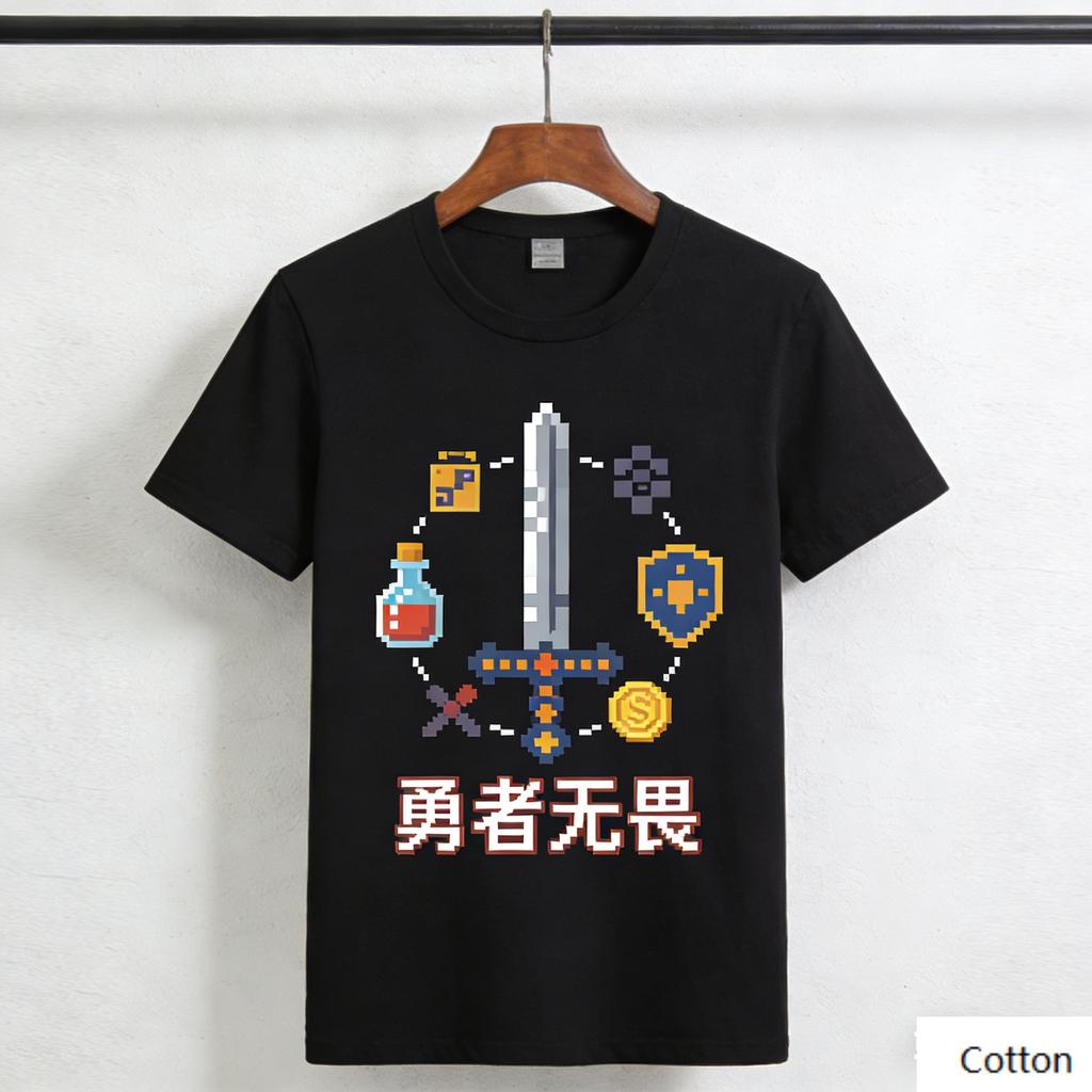 Adventure Hero Gear Pixel Art Print Pure Cotton TShirt Unisex Gaming Street Style Oversized Top