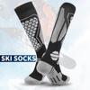 Warm Ski Socks Wear-resistant Outdoor Hiking Socks Protecting The Feet Sports Socks Cycling