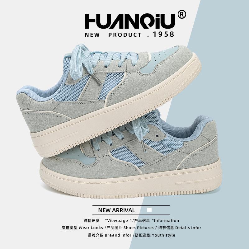 Global Mesh Breathable Board Shoes Women's HH 2236-1 New Summer Casual Versatile Platform Shoes Niche Women's Shoes