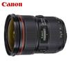 Canon Беззеркальная камера EOS R5C с комплектом объективов EF 24-70mm f/2.8L II USM (Китайская версия)