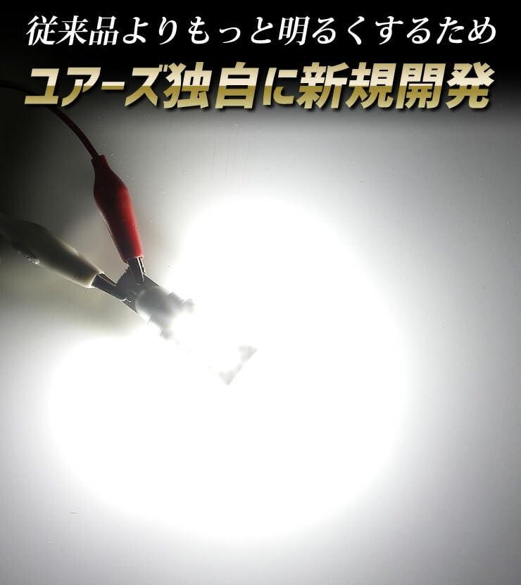 ВАШИ Светодиодные задние фонари LED T16 2600лм Комплект для Corolla Cross Exclusive