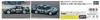 Hasegawa HKS Skyline BNR32 specification 1993 SUGO 300km Plastic Model Kit 20670 1/24 (Skyline GT-R Gr.A Winner)