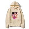 Shiba Inu Eatting Ramen Printed Unisex Hoodies Original Design Long Sleeves Loose Vintage Sweatshirt Unisexs Hoodie Clothing