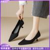 Suede Pointed Single Shoes Women's Stiletto Black Commuter Work Shoes Cat Heel Shallow High Heels