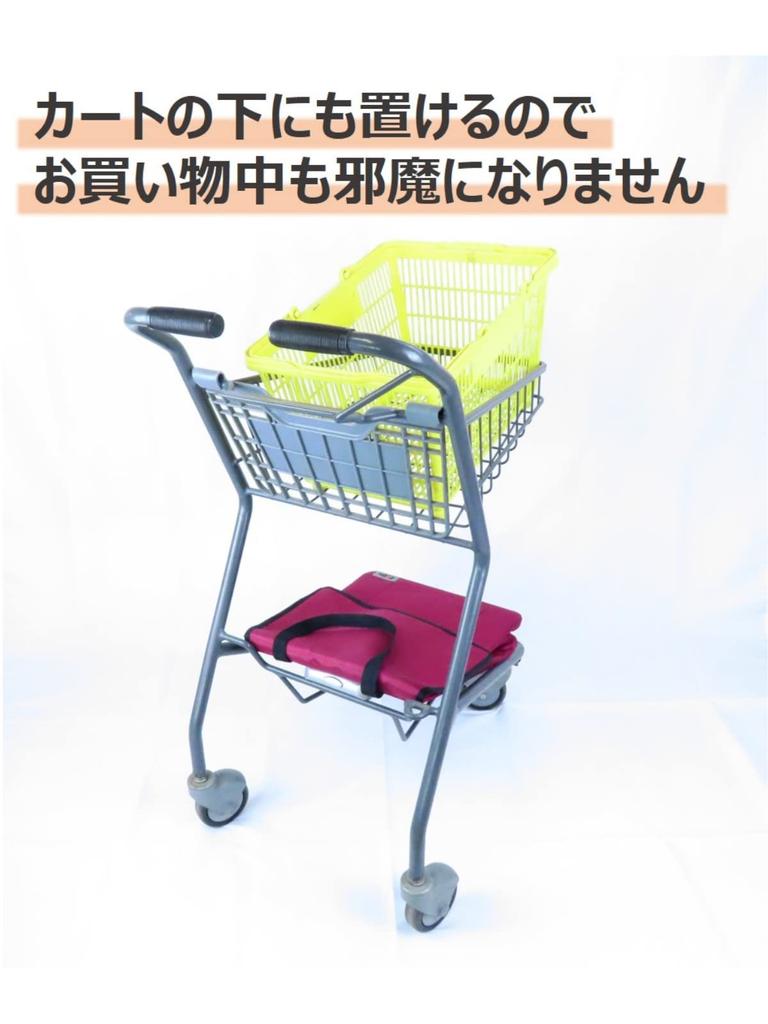 Felio Shopping Cart, Blue, Foldable, Single Handle, Shopping Bag, F21264