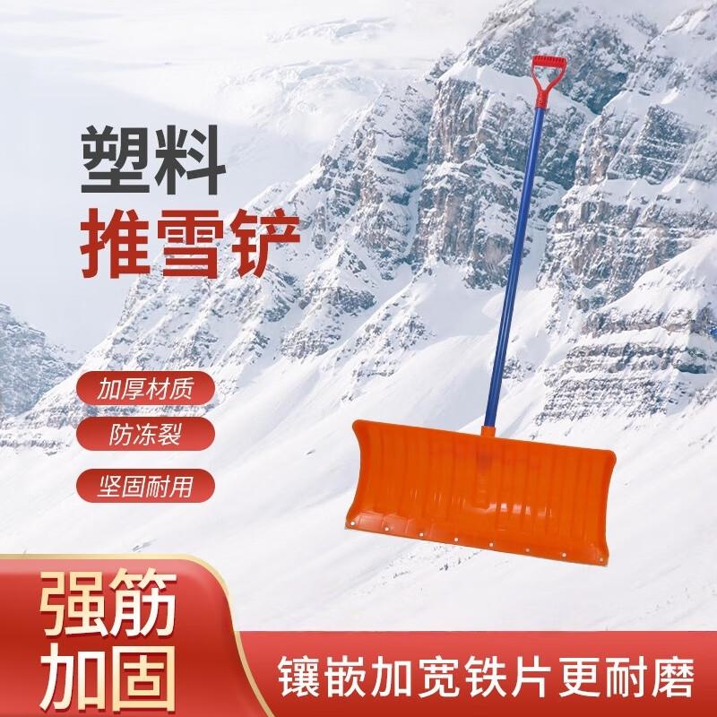 Сад и Фермерские Инструменты Yinghui
