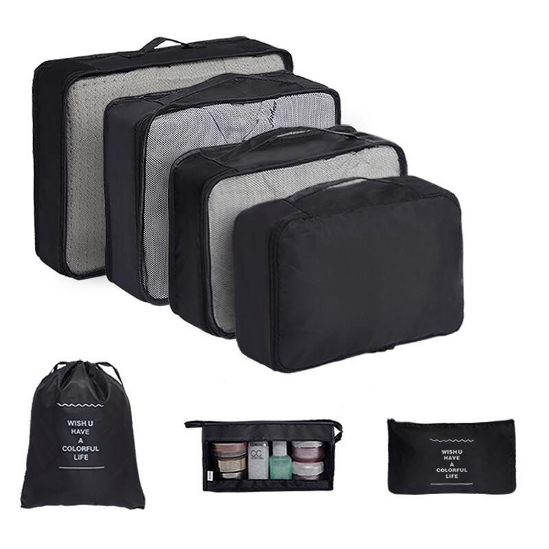 Комплект из 7 водонепроницаемых твиловых дорожных сумок для хранения - Высококачественные органайзеры для багажа для деловых поездок