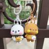 1/2Pcs PVC Keychain Pendant Fade-Resistant Fine Craftsmanship Cartoon Shape Keyring Bags Phones Cars Versatile Decoration