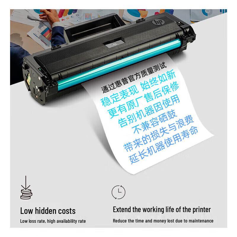 HP 650A CE270A Black Original LaserJet Toner Cartridge