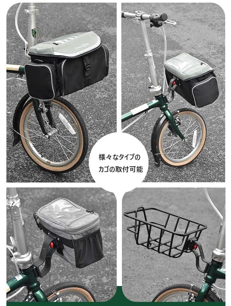 Genuine DAHON Bag Mounting Attachment Bracket [Parallel Import]