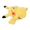 Pokemon Sleep Motchiri Plush Doll OYASUMI Pikachu NEW Pocket Monster