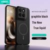 Магнитный силиконовый противоударный чехол для телефона Moto G77/G67 5G
