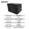 10-дюймовые автомобильные динамики высокой мощности RMS 150 Вт автомобильная стереосистема с чистым басом, утяжеленный трапециевидный автомобильный сабвуфер, модификация автомобильной аудиосистемы