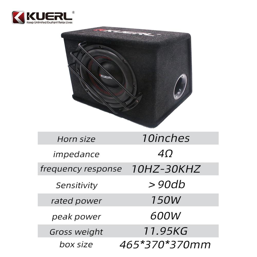 10-дюймовые автомобильные динамики высокой мощности RMS 150 Вт автомобильная стереосистема с чистым басом, утяжеленный трапециевидный автомобильный сабвуфер, модификация автомобильной аудиосистемы