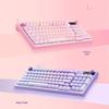 Logitech G316X 8K Пользовательская механическая игровая клавиатура