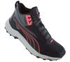 Puma Obstruct Pro Mid - Men's Outdoor Shoes Hiking Boots Black 378689-04 ORIGINAL