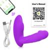 Мини-дилдо-вибратор для начинающих с управлением через приложение, трусики для ношения, носимый стимулятор клиторального массажа, мастурбатор для женского оргазма, взрослая секс-игрушка
