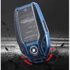 Подходит для BMW Защитный чехол для ключа с ЖК-дисплеемBMW5Series Key Shell7Чехол для автомобильного ключа с кожаным узором