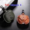 Подходит для Airpods 4 защитный чехол для наушников Airpods4 кожаный чехол для наушников