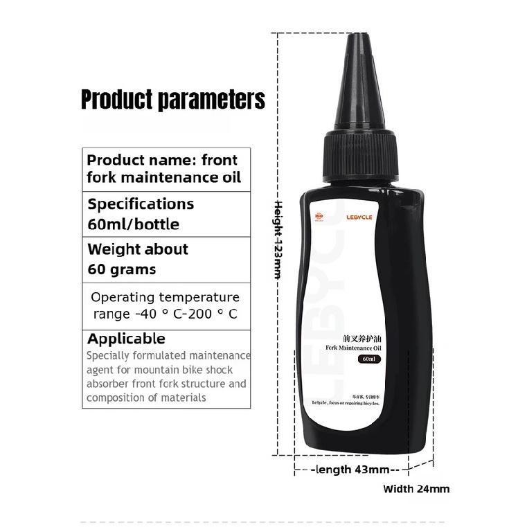 60ML Mountain Bike Front Fork Shock Absorber Oil Front And Rear Shock Absorber Silicone Oil Lubricating Oil Maintenance