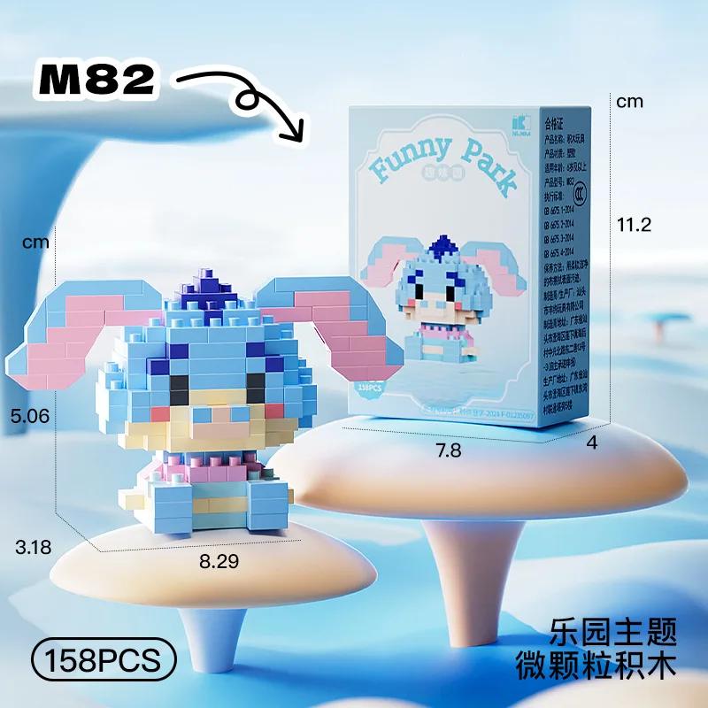 Набор конструктора Disney Princess Micro Building Blocks: фигурки Микки Мауса, Винни Маус и Дональда Дака (60 вариантов дизайна). Миниатюрные конструкторы для детей.