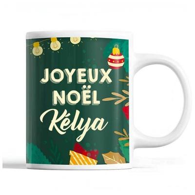 Посуда для питья – Кружки