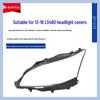 Applicable Lexus LS460/LS600HL (2013-2016) Black Base Headlight Rear Shell with Transparent Lampshade