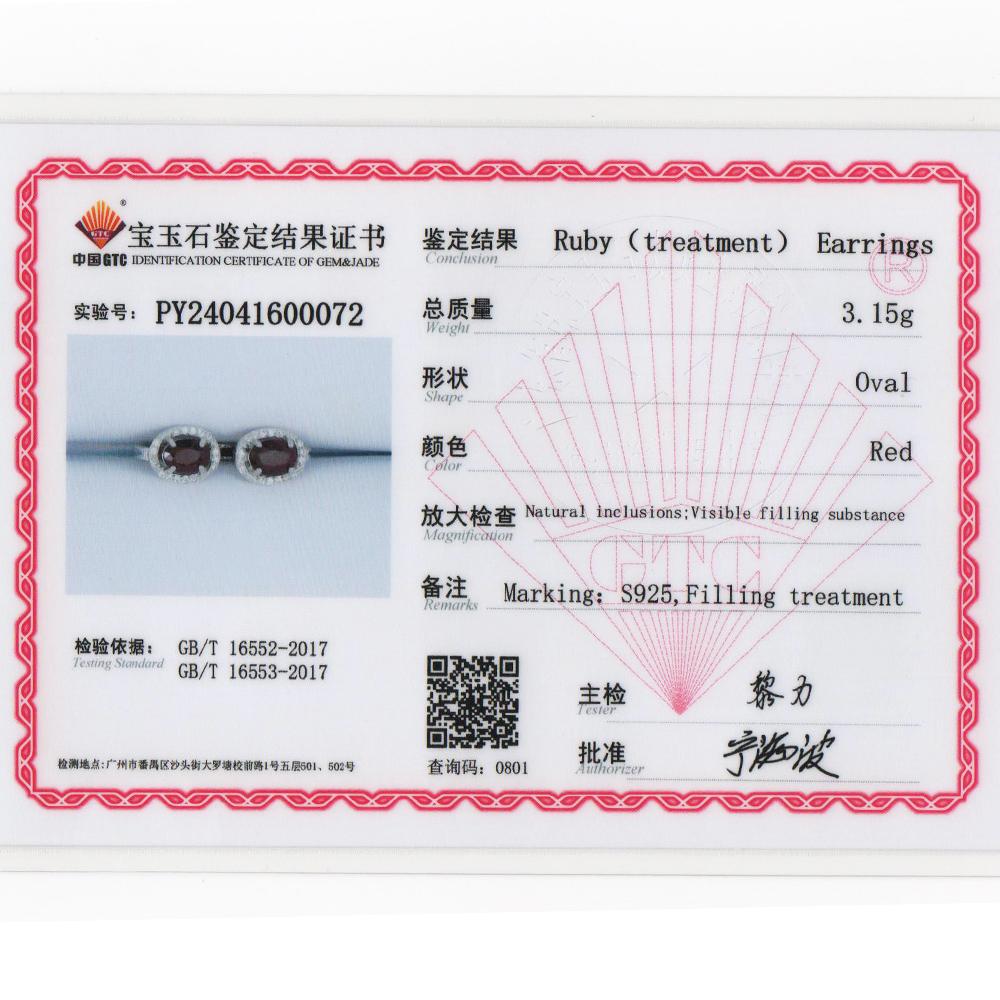 925 Sterling Silver Classic Design Africa Ruby Clasp Earring Natural Precious Gemstone Jewelry for Women Lady Nice Gift Birthday Party