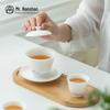 Nanshan Series Light Luxury Handmade Sancai Gaiwan