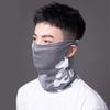 Face Guard Sun Protection Neck Cover Ice Silk Breathable Quick-Dry Face Guard