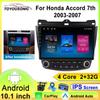 Беспроводной CarPlay Android Авто Радио для Honda Accord 7 2003 - 2008 Автомобильный Мультимедиа GPS 2 din Авто Радио