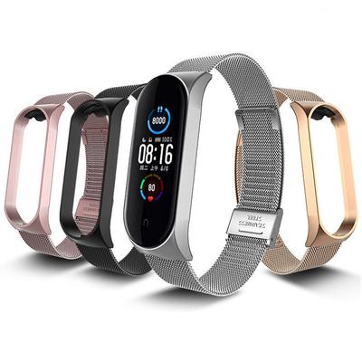 Для Xiaomi Mi Band 6 5 Mi 4 3 ремешок миланский металлический браслет браслет из нержавеющей стали для Mi Band 4 3 mi 5 mi 6 ремешок браслеты