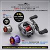 HEIGHTEN Катушка Шпуля CT SV 700S (Фиолетовый)