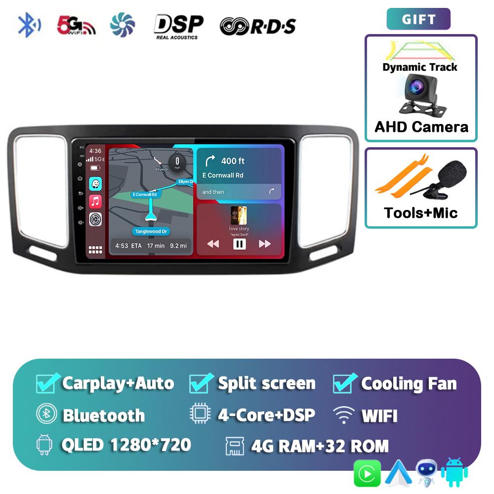 Android 14 Carplay автомобильное радио для Volkswagen VW Sharan 2012-2018 мультимедийный видео навигационный плеер GPS 4G+WIFI стерео головное устройство