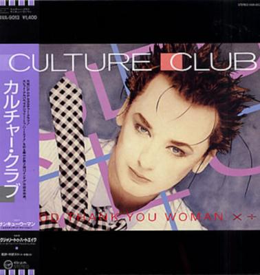 12-дюймовая пластинка CULTURE CLUB God Thank You Woman 14VA9013 VIRGIN 1986 Япония Obi Поп Б/у