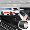 Alpha Depot Black Matte Anti Scratch Door Edge Molding Carbon Style Car Protection Film (7cm Wide, 5m) Length