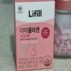 Lifill Derma Collagen Signature 800 мг для здоровья кожи, для взрослых, унисекс, 84 таблетки, 2 упаковки