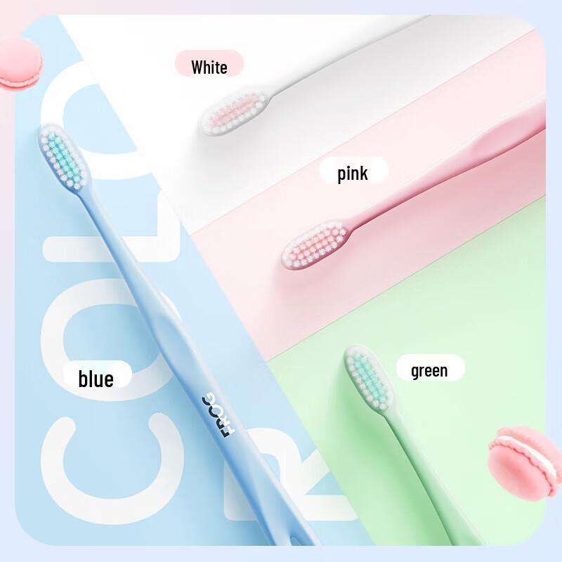 Frog QR336-D1 Soft Bristle Toothbrush 8-Pack