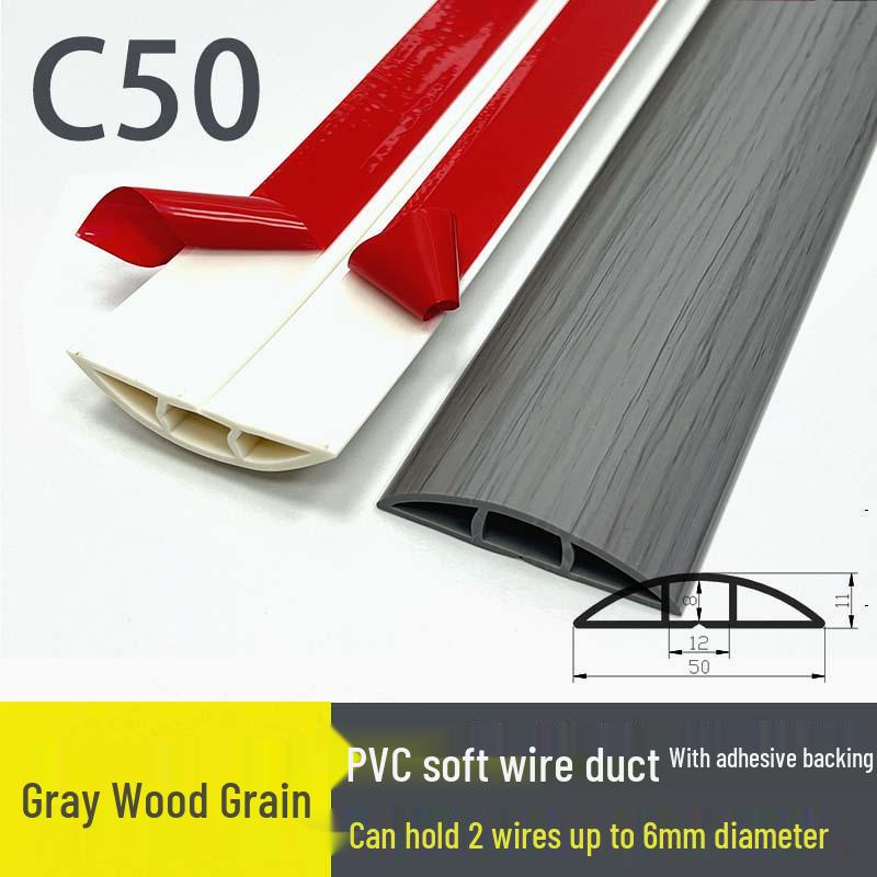 Мягкий ПВХ кабельный канал для пола: Изолированный самоклеящийся канал для прокладки проводов с толстой защитой от наступания