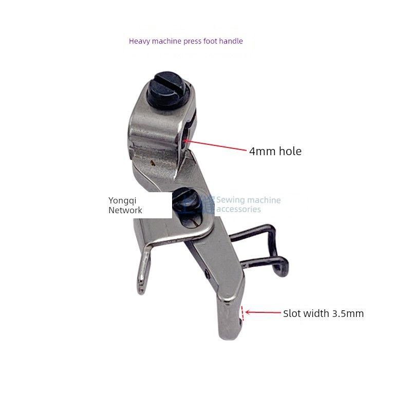 Four-Wire Sewing Machine Accessories Pegasus M700 Jack C4 Overlock Machine Bone Car Overlock Machine Presser Leg Handle Tablet