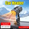 Car Heater 12V Winter Anti-freezing Car Universal Heater Heater 360° Plug-in Dryer Defogging Cup Windshield Adjustable Suct Y6K6