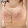 Бюстгальтеры больших размеров Женские кружевные бюстгальтеры без бретелек с защитой от просвечивания Женские собирающие бюстгальтеры Регулируемые бюстгальтеры