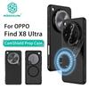 Для OPPO Find X8 Ultra чехол для телефона Nillkin CamShield Prop магнитный жесткий PC+TPU чехол противоударный задняя крышка