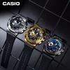 Мужские спортивные часы Casio G-SHOCK GM-110 с двойным дисплеем